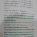핸섬이용원
