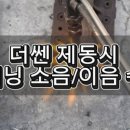 케이제이모터스(주) 이미지