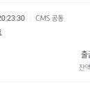 에츠헤어살롱 - 고양시 일산서구 | 에츠헤어살롱