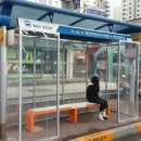 주민편의 의자 이미지