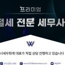 여주-1008 이미지