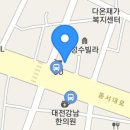 태평오락실 이미지