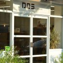 이만안경원 이미지