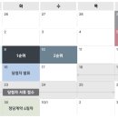 아이파크시티 2단지 이미지