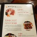 더갈비 이미지