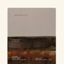 웨시커피 이미지