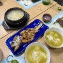 미주참치 | 수지 맛집ㅣ미주참치ㅣ내돈내산