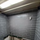 부강타일 이미지