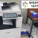 광명오에이 네이버블로그