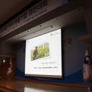 농업회사법인엘리트농부㈜ 이미지