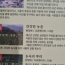 응봉면갈대꽃커뮤니티센터 이미지