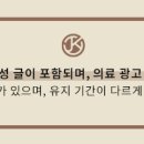 목동제이의원 이미지