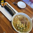 총총 칼국수 | 여수 국동칼국수 내돈내산 후기 (재방문은.. no 한번 가볼 맛)