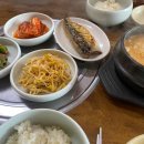 오동동108 이미지