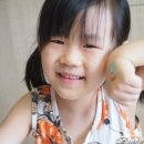타투아쿠아
