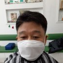 블루민헤어 이미지