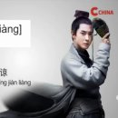 유한회사 세인 | 소요·해탈의 곤경과 자유의 이화(異化)