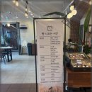 빵과함께 | 순천 빵집 후기 갓 나온 빵과 함께한 기분 좋은 순간