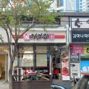 처갓집양념치킨쌍용.