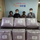 이불마을 이미지