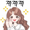 부천펄벅기념관 이미지