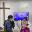 온화스레 이미지