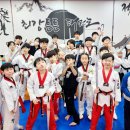 최강튼튼태권도장 이미지