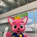 홍콩여행] 첫째날 ㅡ 인천공항, 통총 쉐라톤 유에(YUE), 통총 시티게이트 아울렛, 코바 피스타치오 케이크