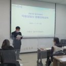 시흥시 종합일자리센터 이미지