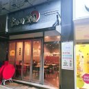 갈라파꼬치 이미지