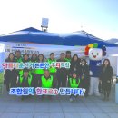 통영시선거관리위원회 이미지