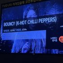 고추노래연습장 이미지