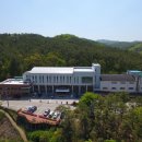 진천군청소년수련원 이미지