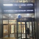 하이미엘 디큐브시티점 | 2024.07.21. 뮤지컬<시카고>