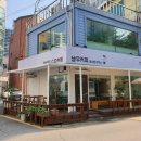 커피팜로스팅하우스 네이버블로그