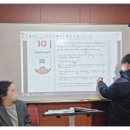 대성초등제넥스학원 이미지