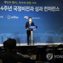 백범전자담배 이미지