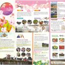 서면마을 이미지