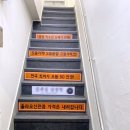 으뜸50안경부산양정점 이미지
