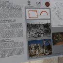 옛길공원 화장실 이미지