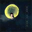 가원 이미지