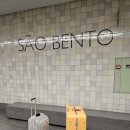 신서보건지소 이미지