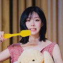 하루헤어스타일리스트