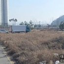 안성114공인중개사사무소 이미지