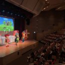 달성군청 문화복지동 대강당 이미지