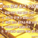 연세스타안과의원 이미지