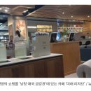 평양카페 - 안산시 단원구 | 평양카페