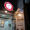 카페플로라 이미지