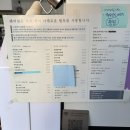 소금빵 맛집 소태동카페 쉐어링 강추 후기