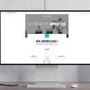 그린페이지